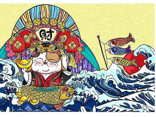 招财进宝-招财猫