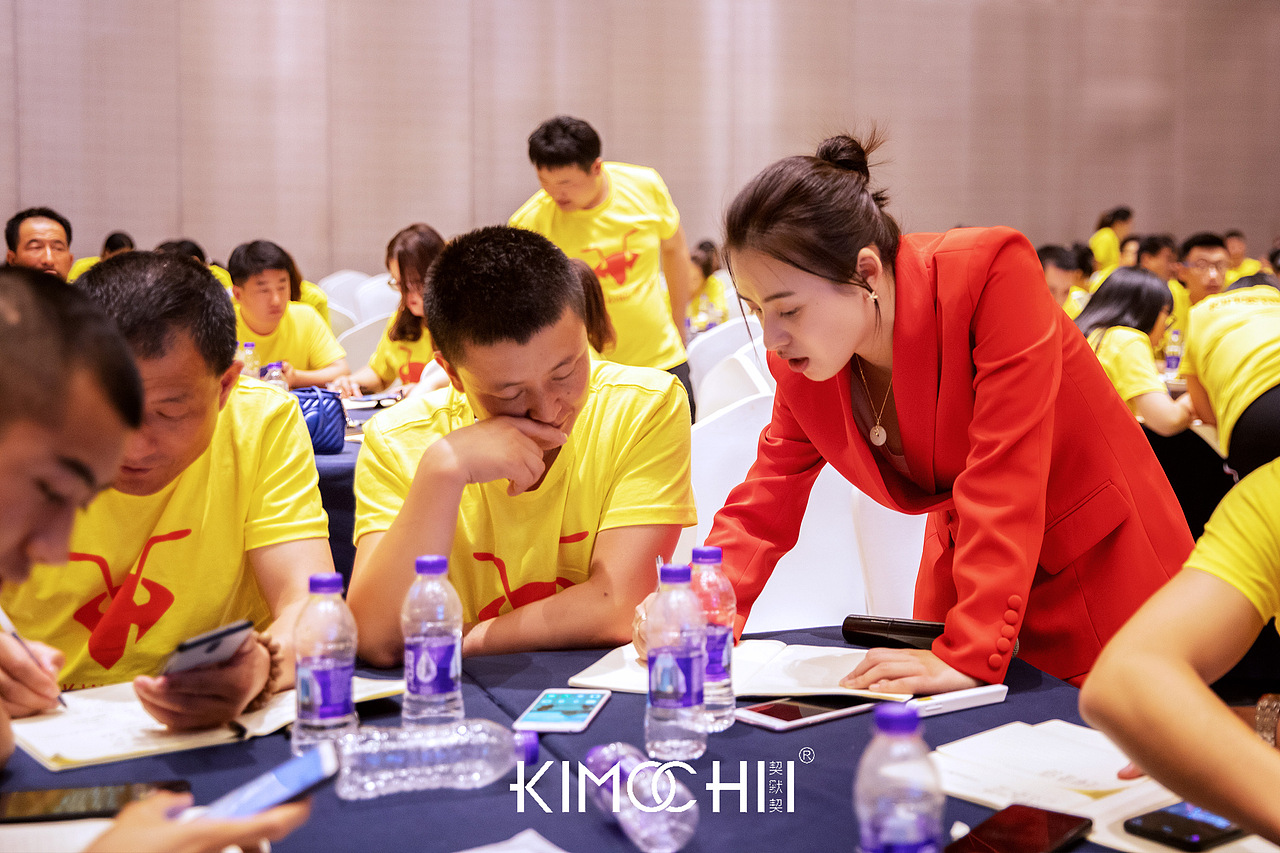 契默契品牌内训会