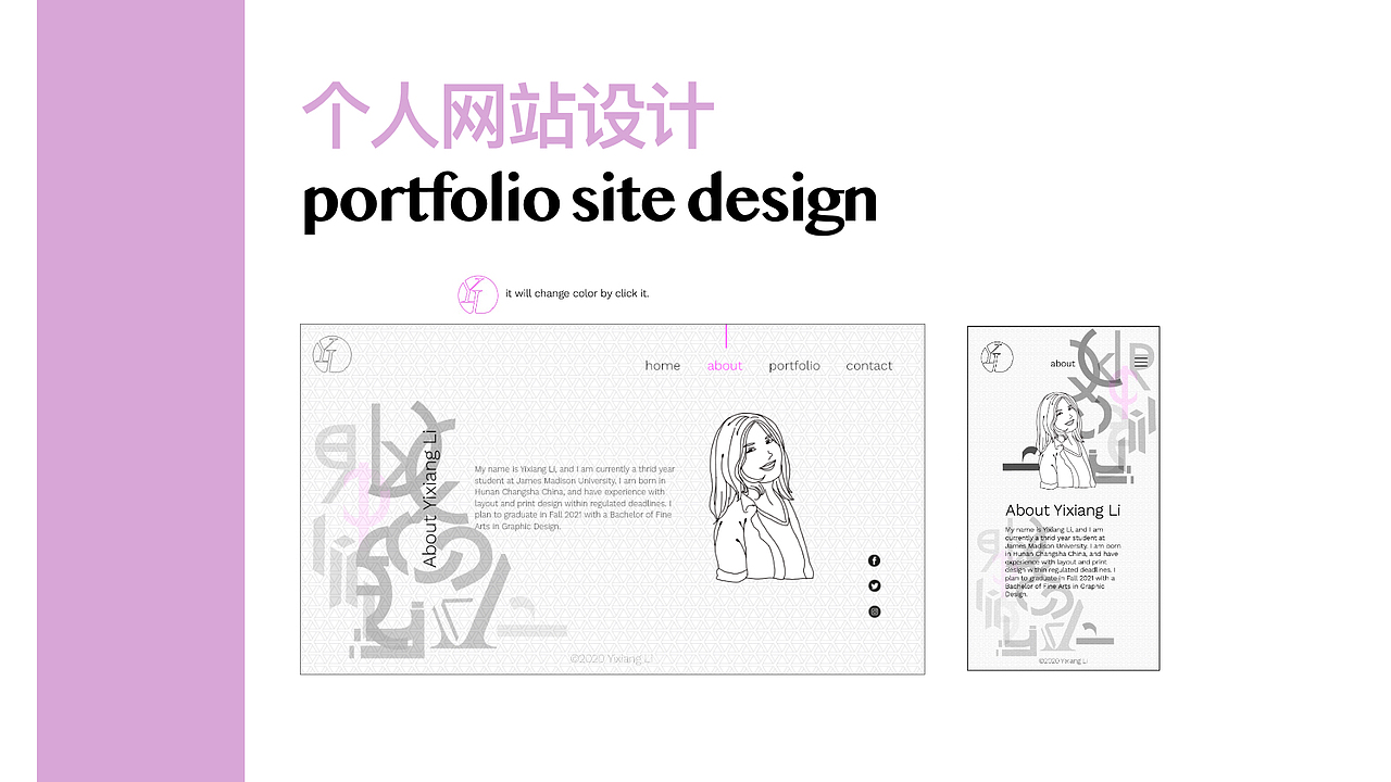 个人作品集（图ZMjMzNDkyNDAw） - 其他平面 - 站酷设计师lyx719原创素材 - 站酷ZCOOL