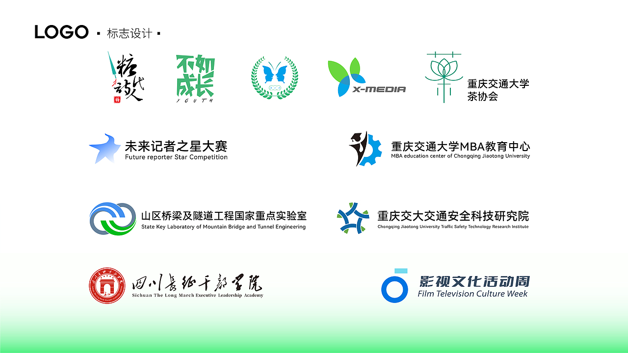 2019—2021个人作品集（图ZMjY1ODUwMTI0） - 海报 - 站酷设计师BIG泷原创素材 - 站酷ZCOOL