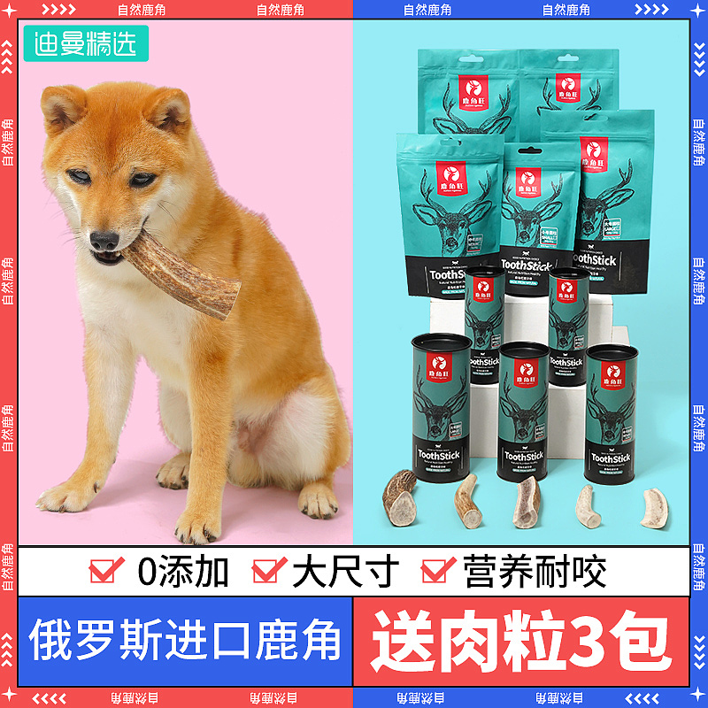 一波主图模板（图ZMjY5Mjk3OTQ0） - 电商 - 站酷设计师淘源耕客原创素材 - 站酷ZCOOL