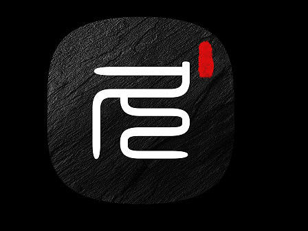 网页排版布局