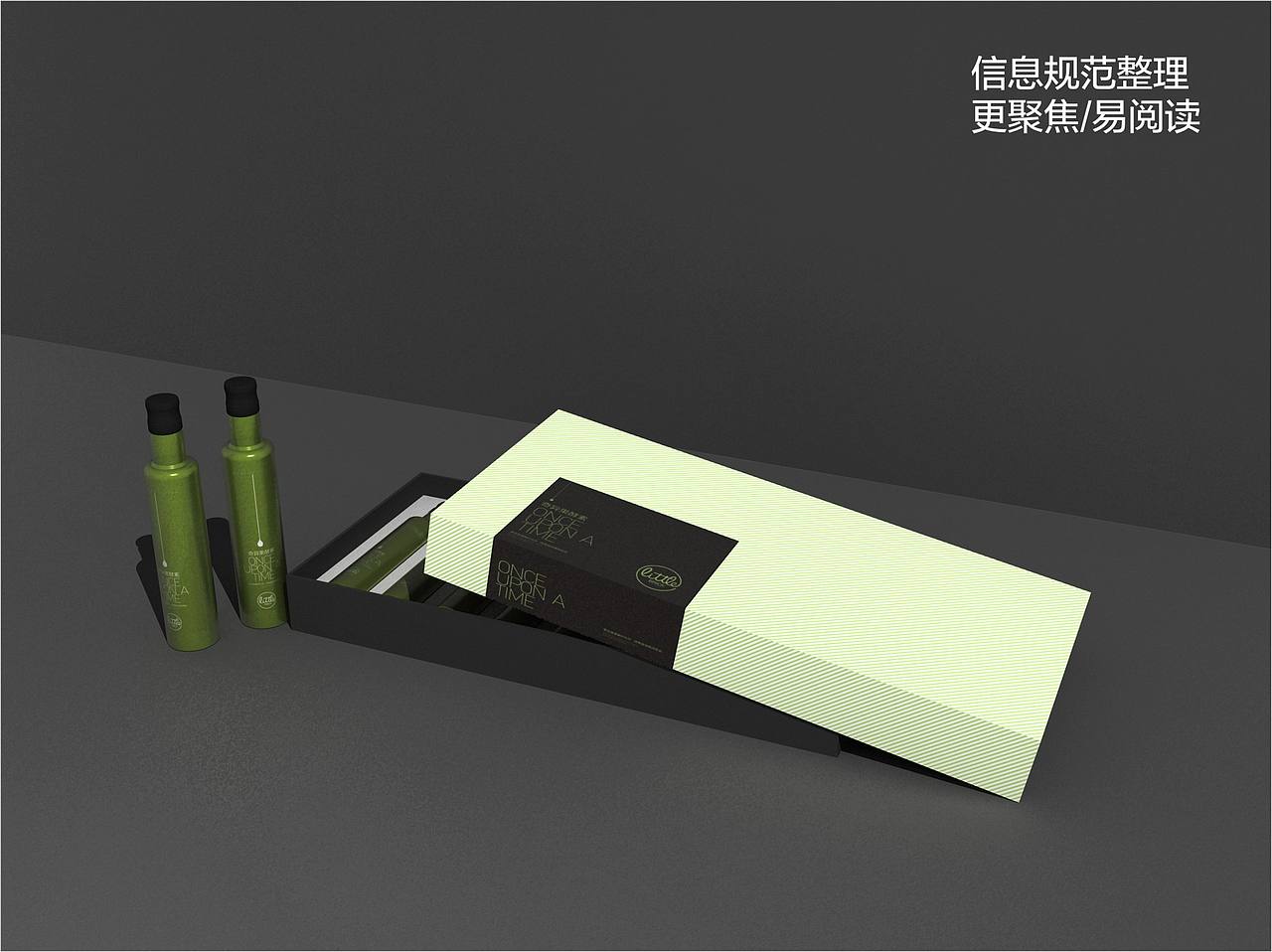 力托瑞克（图ZMTExOTU4OTc2） - 包装 - 站酷设计师迪弗伦特设计原创素材 - 站酷ZCOOL