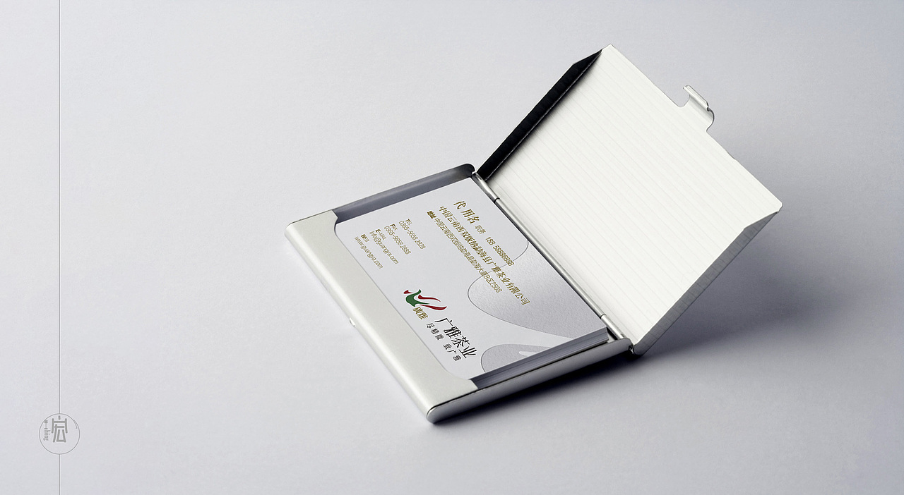 普洱茶品牌整合