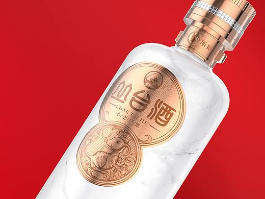 丛台鼠年生肖酒·心之所鼠