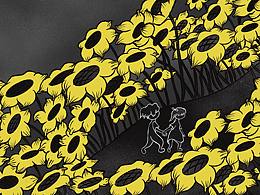 #2021青春答卷#廣西民族師范學(xué)院《包》繪本設(shè)計(jì)