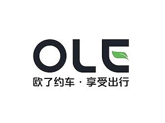 欧了约车宣传折页设计