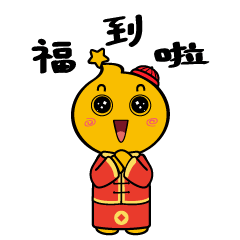 Q房网·2021小Q来啦（图ZMjM3ODU5NDY4） - IP形象 - 站酷设计师唐五臟下西洋原创素材 - 站酷ZCOOL