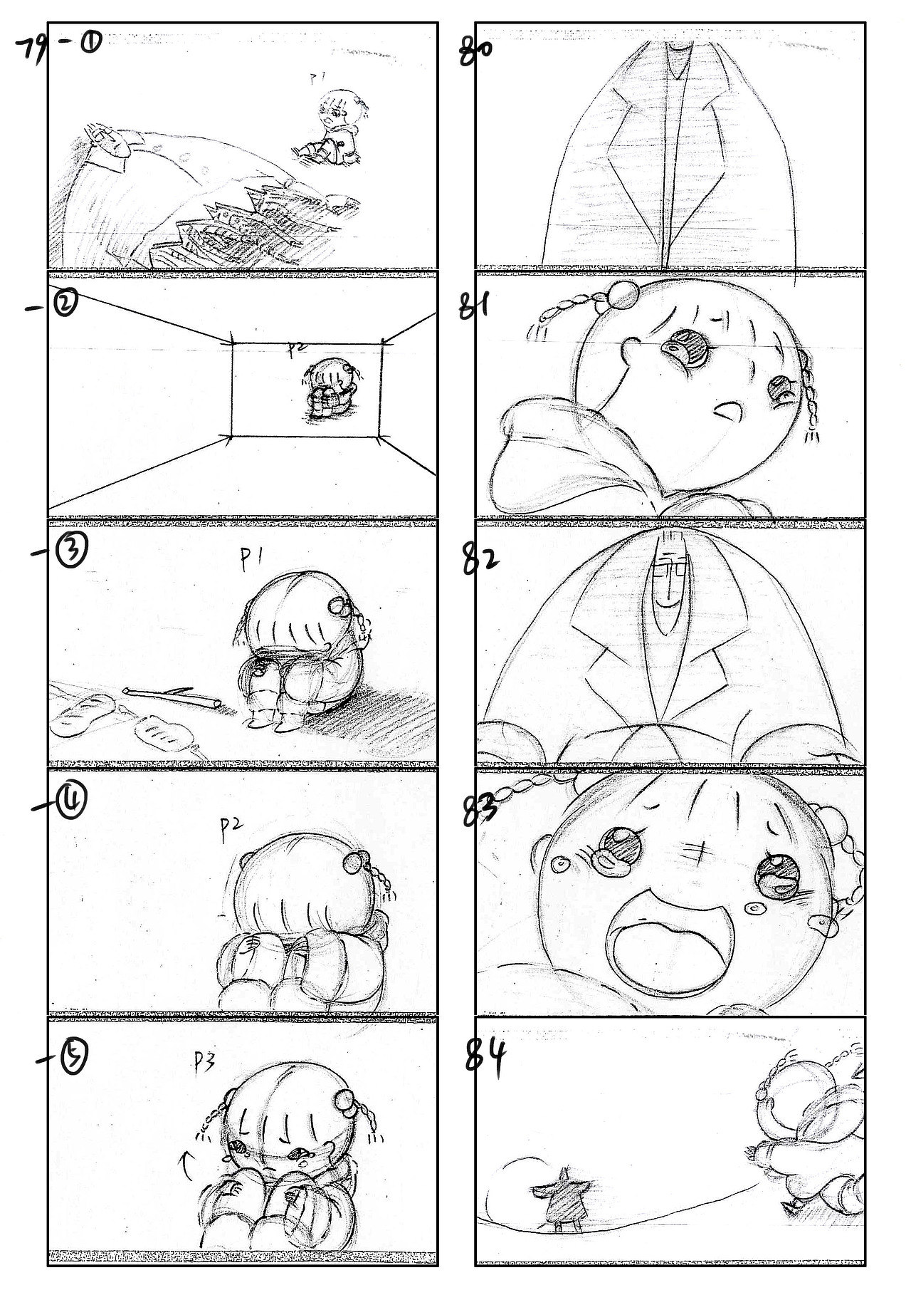 原创动画分镜《给我一点时间》