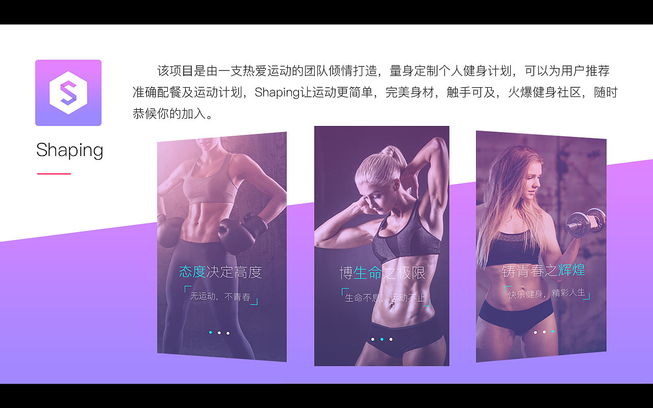 作品集（图ZMTIwNTE4NjQw） - APP界面 - 站酷设计师温暖的小星星原创素材 - 站酷ZCOOL