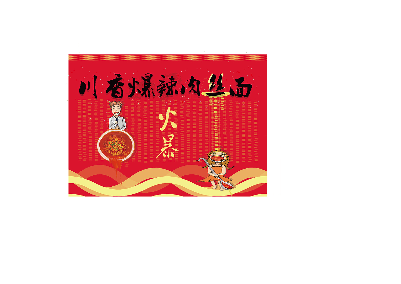 大学作品（图ZMTM2MTMyNDgw） - PPT/Keynote - 站酷设计师KK七七原创素材 - 站酷ZCOOL