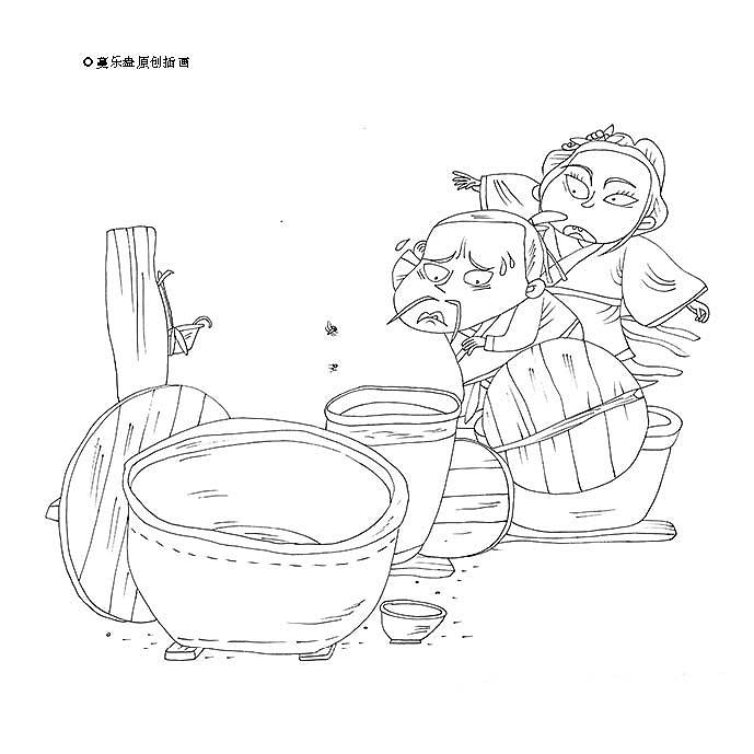 连环画线稿