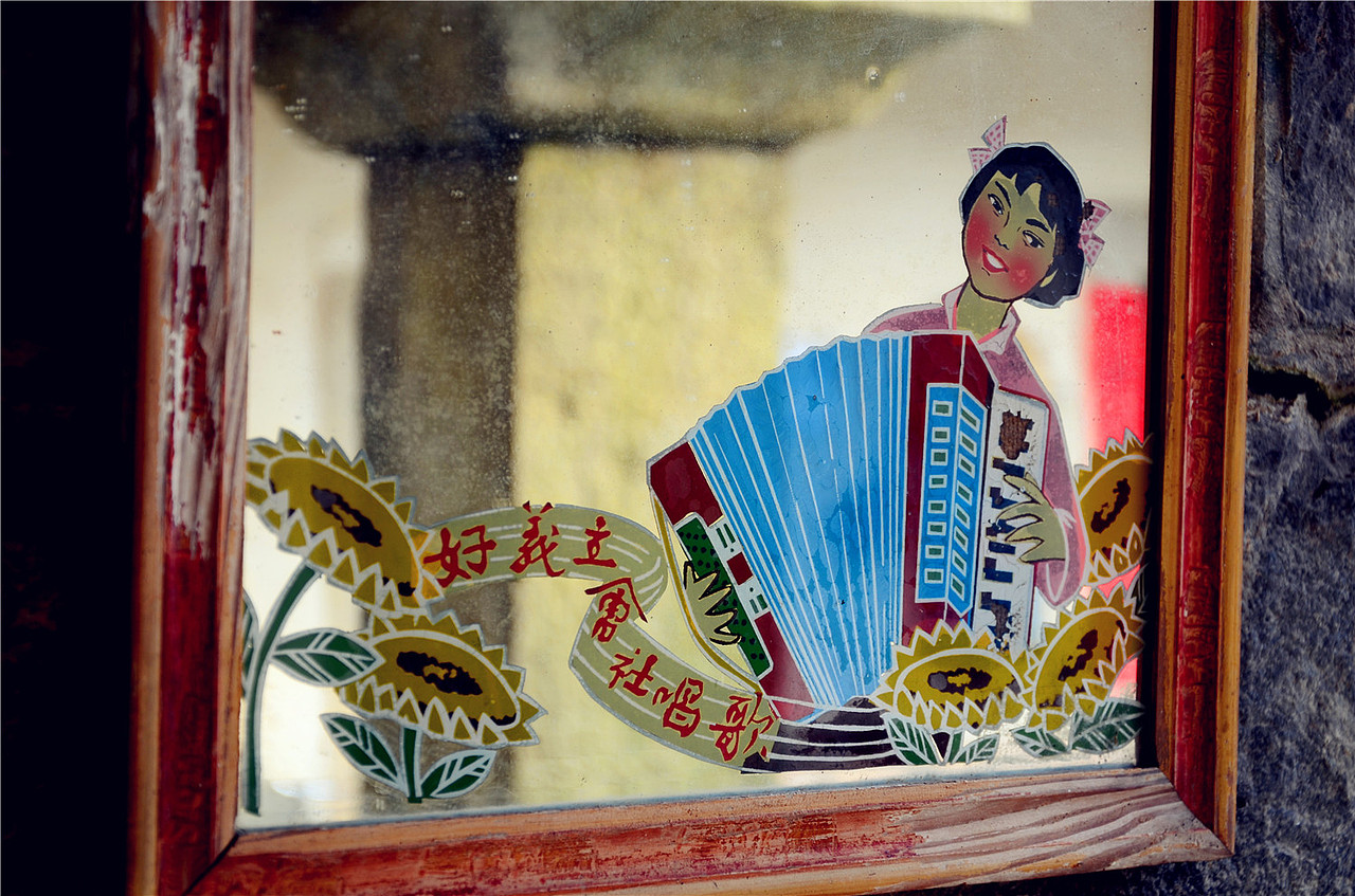 【 山 重 时 光 】