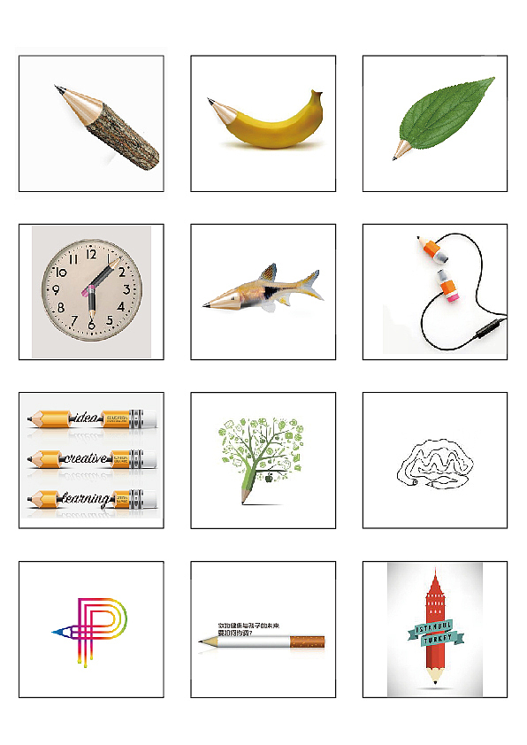 图形创意--铅笔（图ZNDkzNTM5NjQ=） - 图案 - 站酷设计师我是李木子吖原创素材 - 站酷ZCOOL