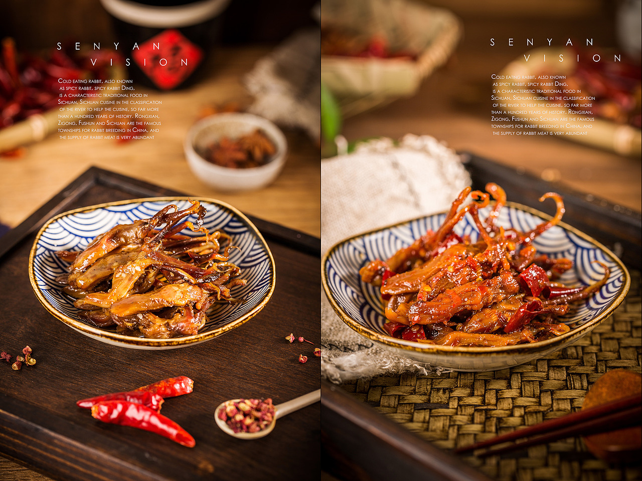 冷吃系列拍摄two