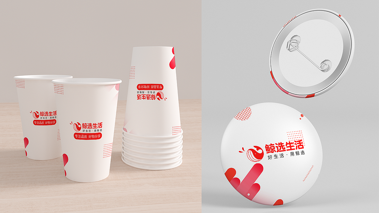 2018-2021作品集（图ZMjQwMTUwMzQ0） - 其他平面 - 站酷设计师咔咔是咔咔原创素材 - 站酷ZCOOL