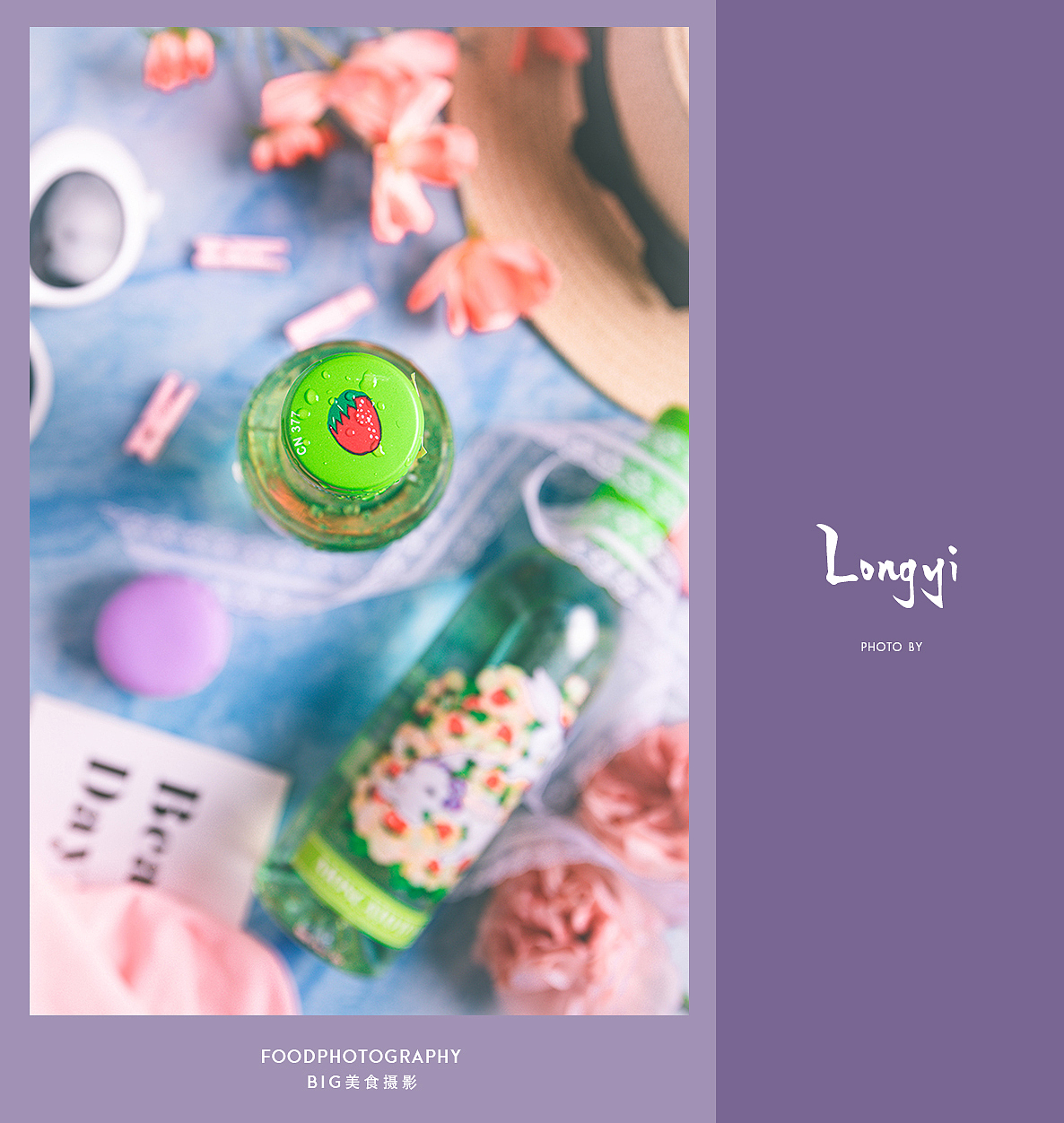 美食摄影/酒类饮品饮料/食品食物拍摄（图ZMjIyNzcxMDA0） - 美食摄影 - 站酷设计师北京BIG美食摄影原创素材 - 站酷ZCOOL