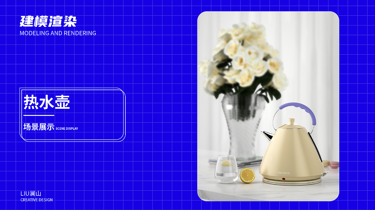 2020-2021年个人作品集（图ZMjY4OTA5MzUy） - 宣传物料 - 站酷设计师刘澜山原创素材 - 站酷ZCOOL