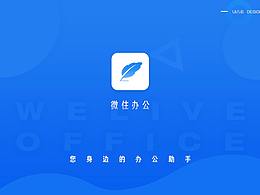手机app