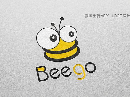 “蜜蜂出行”LOGO设计（个人主页-ZNDQzNjYyNzI=） - Logo - 站酷设计师我是敏子原创素材 - 站酷ZCOOL