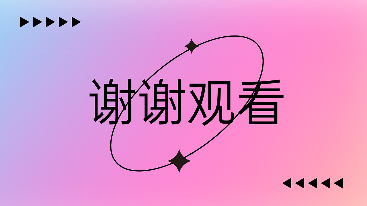 2018-2021作品集（图ZMjYzNDQxNTMy） - 海报 - 站酷设计师dicky666原创素材 - 站酷ZCOOL