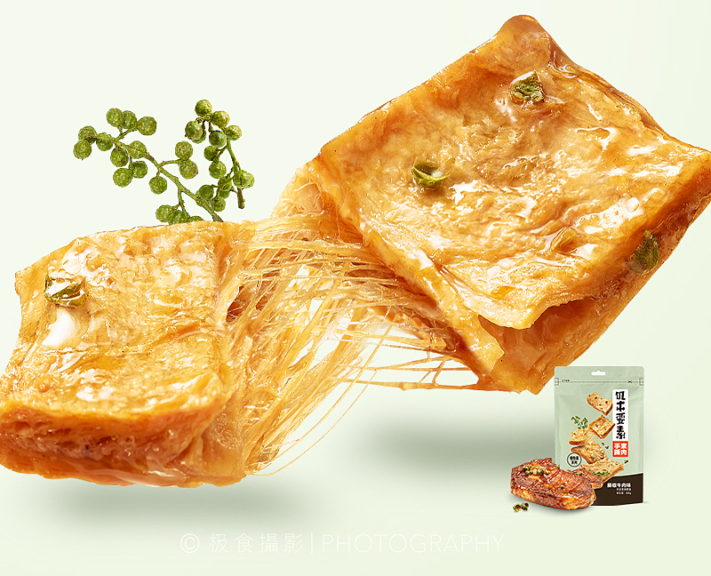 来伊份素肉包装拍摄× 极食摄影（图ZMjY5NzY4ODMy） - 美食摄影 - 站酷设计师极食摄影原创素材 - 站酷ZCOOL