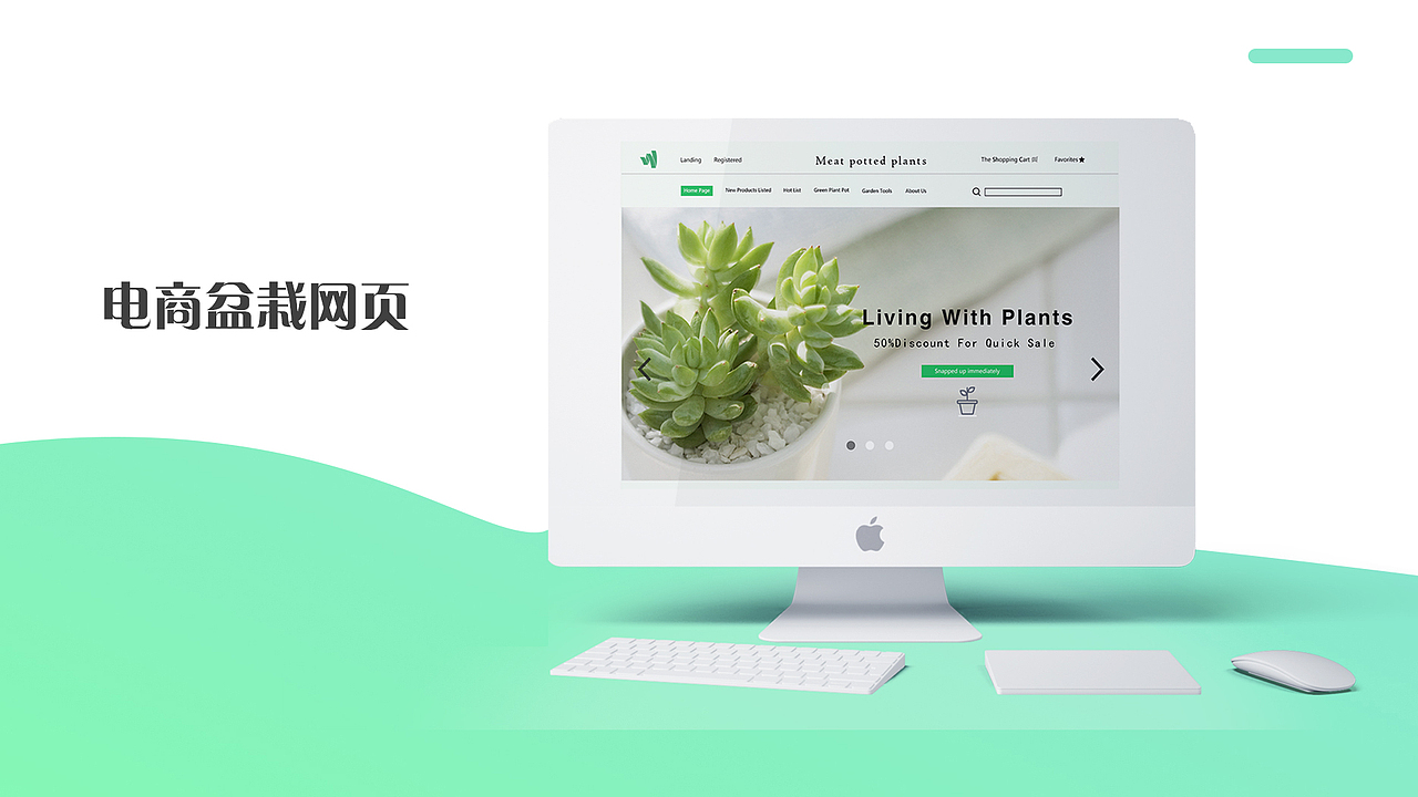 个人作品集（图ZMTMxNjQwNDYw） - APP界面 - 站酷设计师刘二LIU原创素材 - 站酷ZCOOL