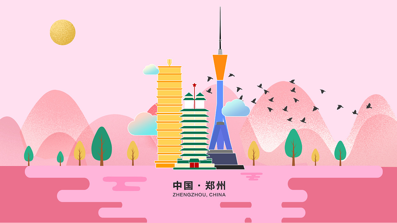 郑州玉米楼的简易画法图片