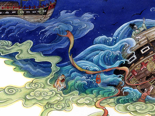 罗刹海市｜聊斋志异