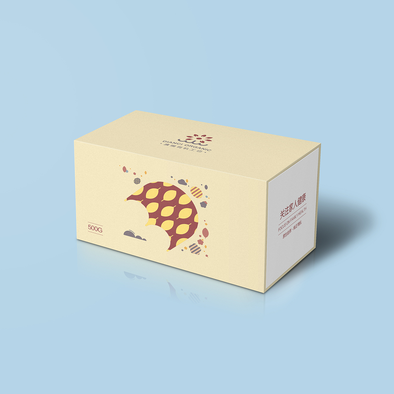 图案设计+简易包装（图ZMTg5MzE5MjY0） - 图案 - 站酷设计师我的宝宝叫饭饭原创素材 - 站酷ZCOOL