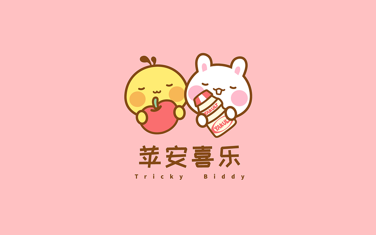 油爆叽丁水果谐音插画