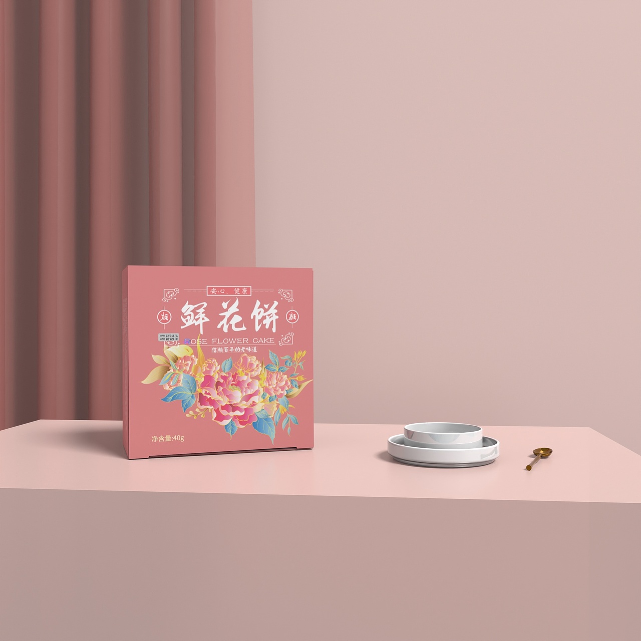 鲜花饼×鲜花精油包装（图ZMjc4ODI2Mzcy） - 包装 - 站酷设计师超正经zZ原创素材 - 站酷ZCOOL