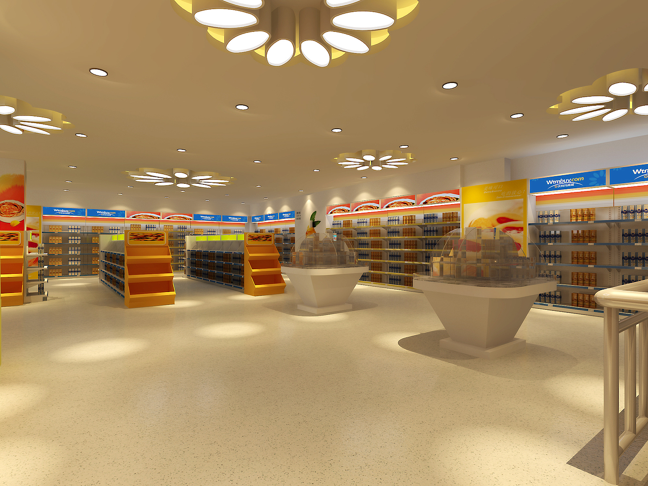 网络品牌实体门店设计方案