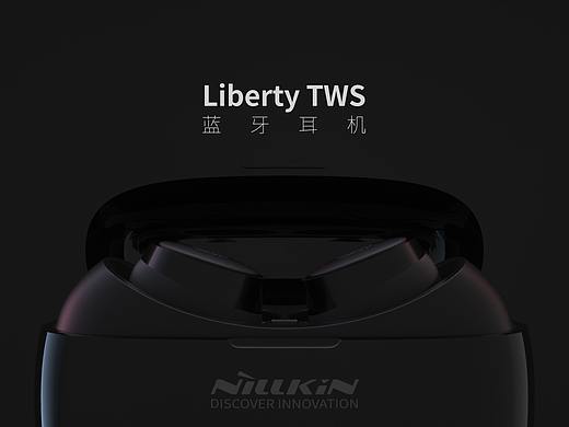 TWS蓝牙耳机