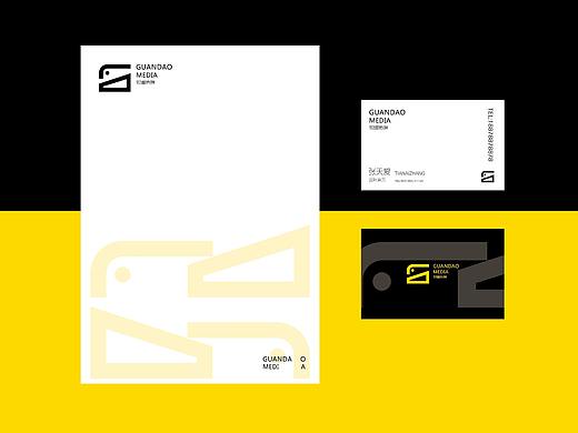 观道传媒 logo VI 品牌设计