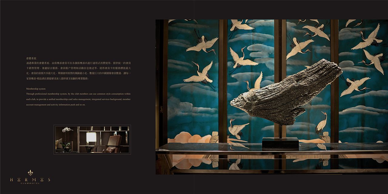 画册（图ZODc0MDQ2MTY=） - 书籍/画册 - 站酷设计师Mphaka6原创素材 - 站酷ZCOOL