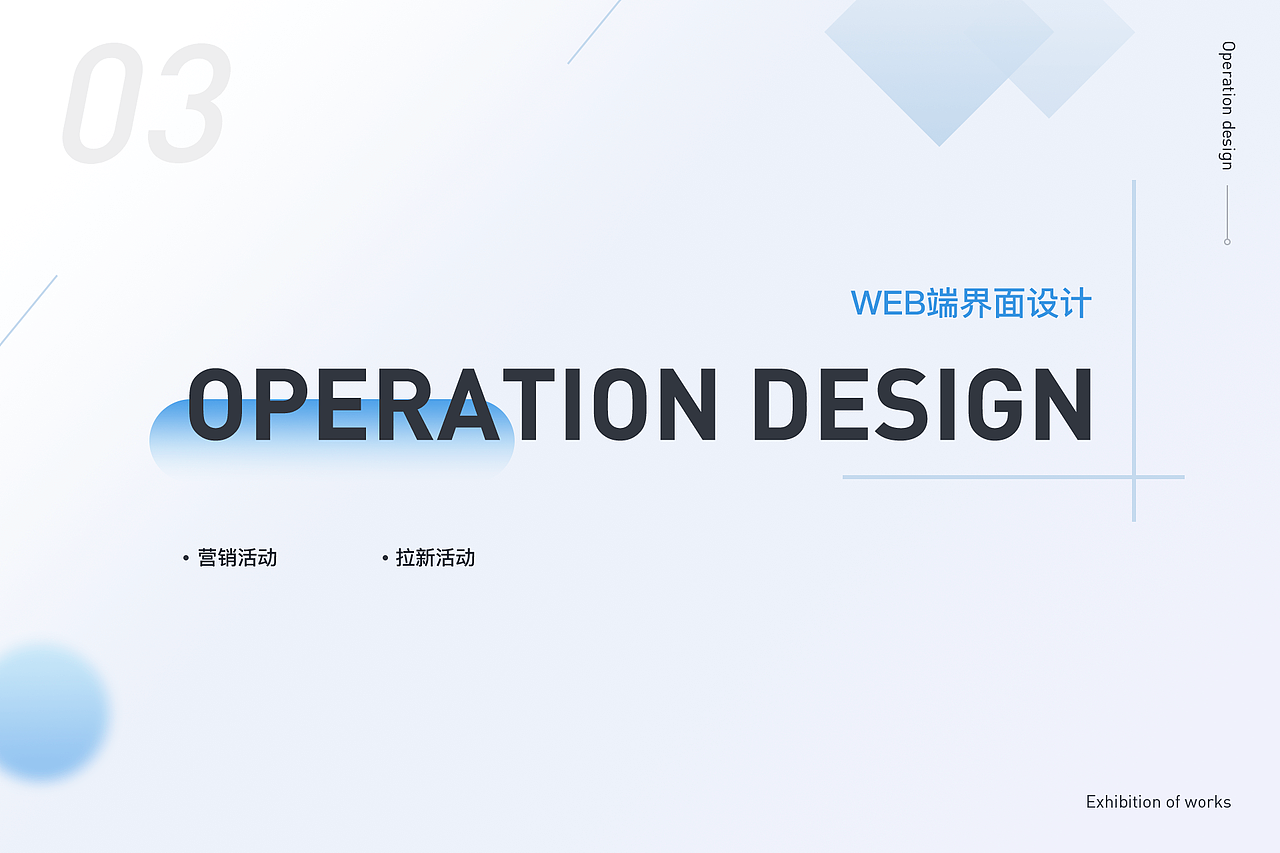 UI作品集（图ZMjI4OTg4OTU2） - APP界面 - 站酷设计师小静静_Ashley原创素材 - 站酷ZCOOL