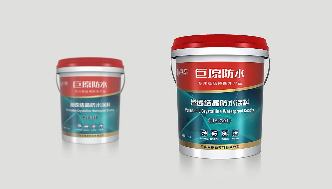 瓷砖背胶涂料包装设计（图ZMTg3ODA3MzY4） - 包装 - 站酷设计师奥格设计6原创素材 - 站酷ZCOOL