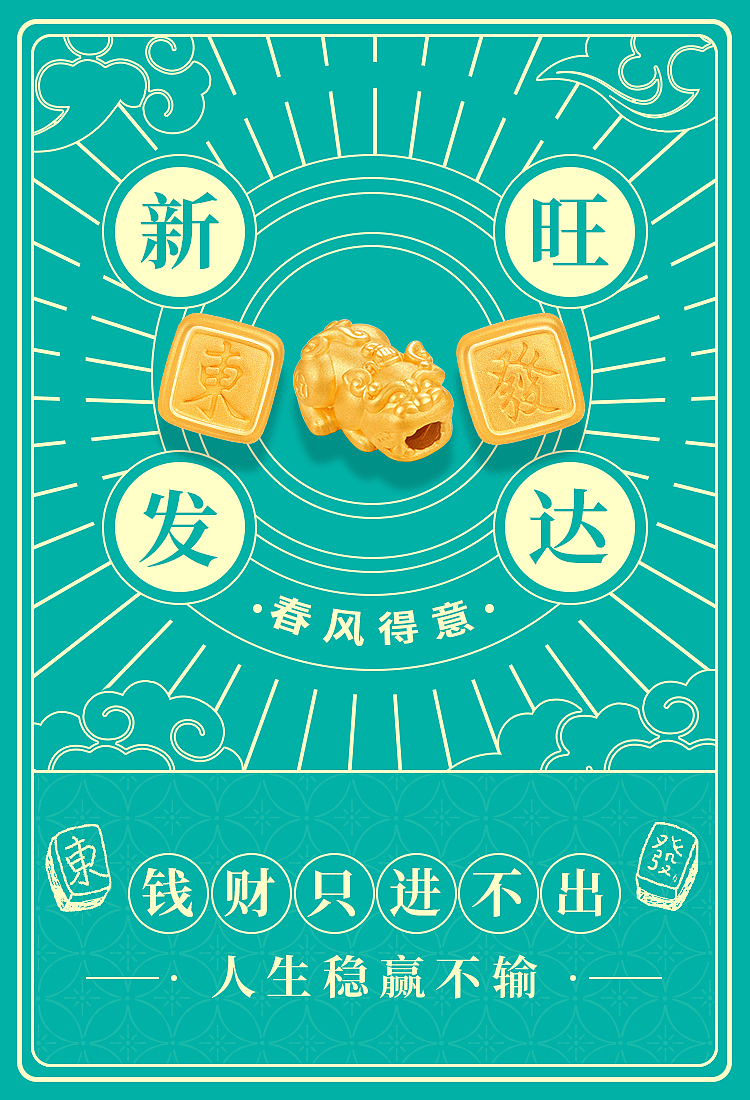 海报合集（图ZMjI0OTI3Njgw） - 海报 - 站酷设计师半梦少女原创素材 - 站酷ZCOOL