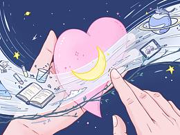 心相印-心之所向