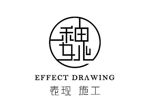 欧式别墅