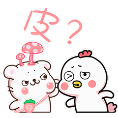 小拉希3|动漫|网络表情|熊哒哒哒喵_原创作品-站酷zcool