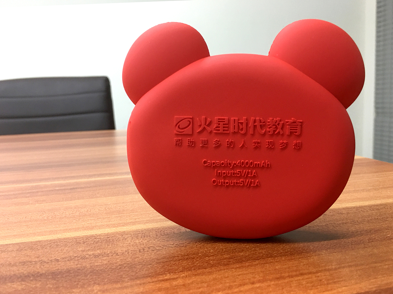 节日庆典活动及品牌宣传企业文化创意视觉支持（图ZMjQyNjc5NzMy） - 宣传物料 - 站酷设计师wenny916原创素材 - 站酷ZCOOL