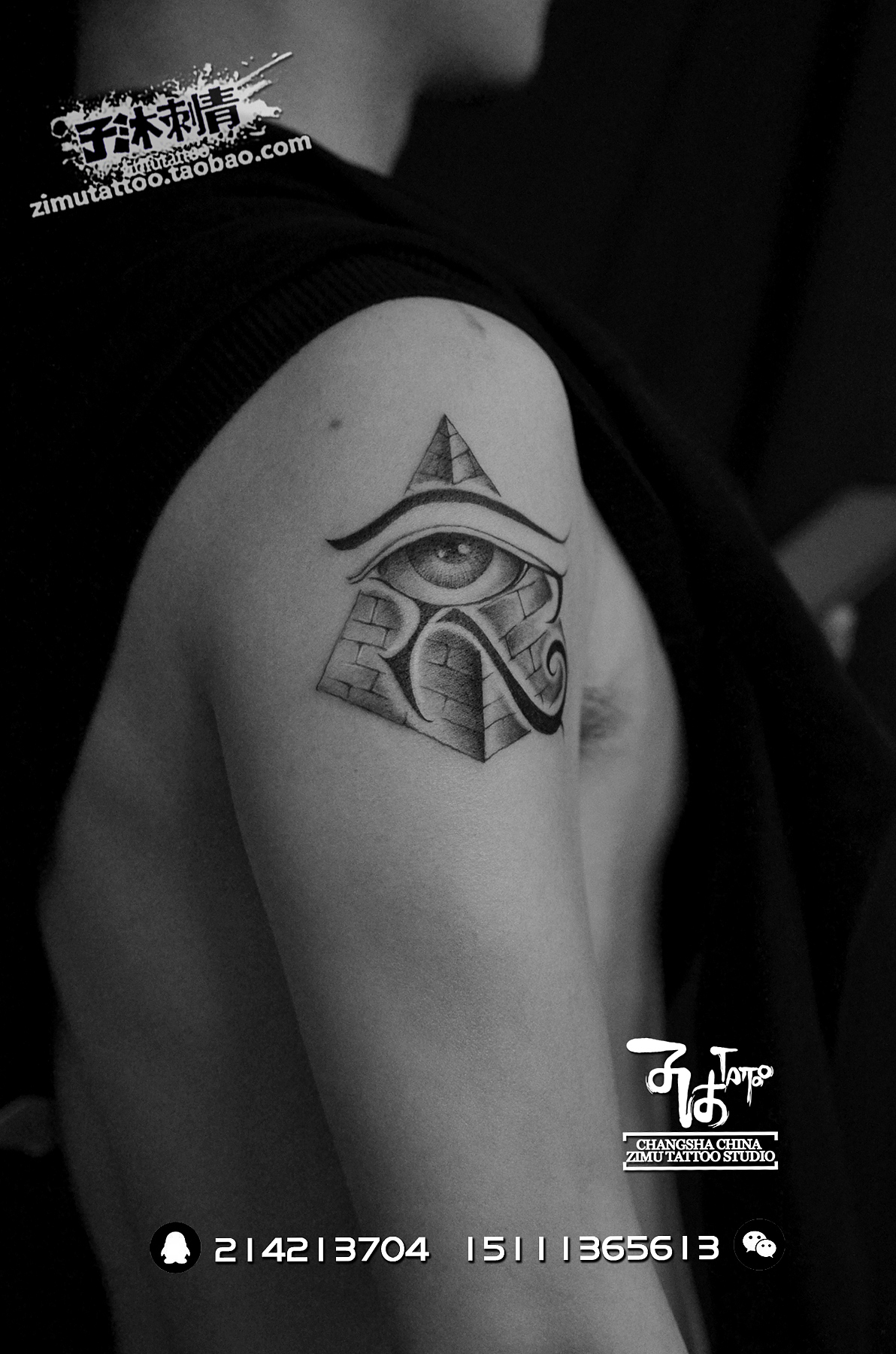 2018年3月近期刺青作品 长沙子沐刺青文身纹身