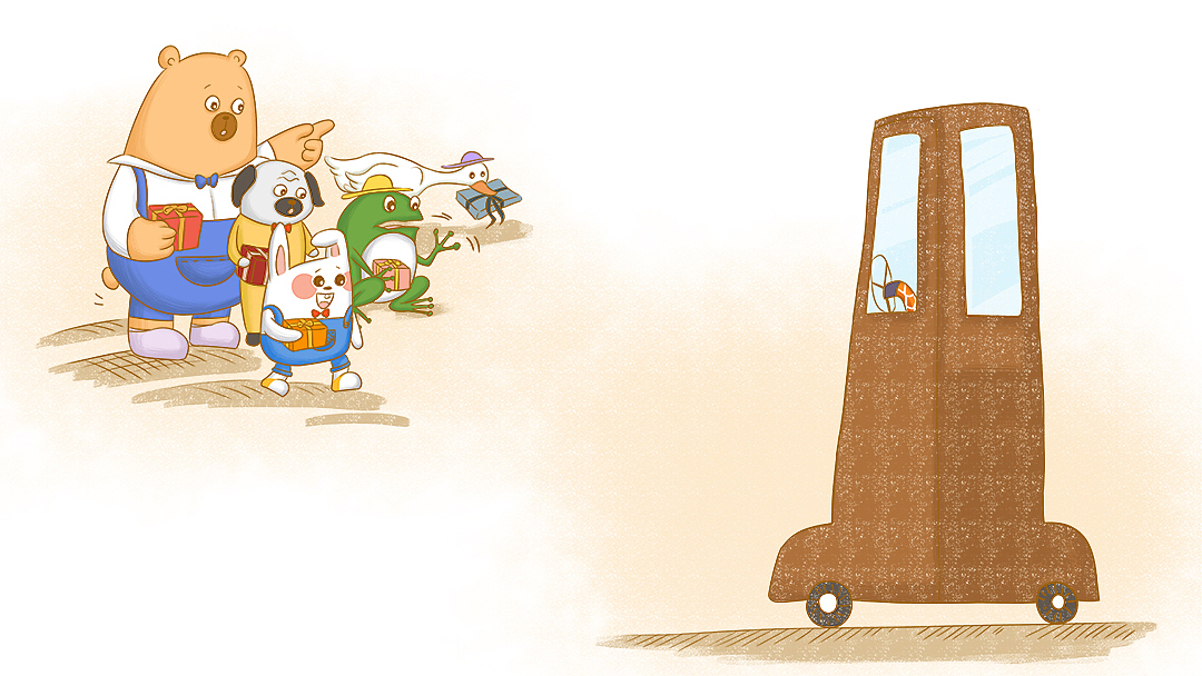 《老师的车子》儿童插画绘制（图ZMTU0NzgxOTI4） - 儿童插画 - 站酷设计师卓小昕sweetheart原创素材 - 站酷ZCOOL