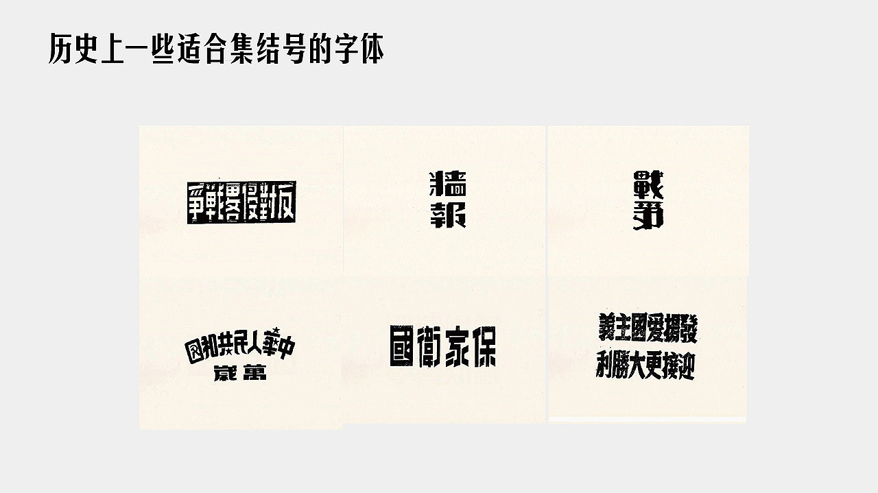 电影主题乐园 品牌物料（图ZMTc0ODQ3MjQw） - 品牌 - 站酷设计师李涛LEETAO原创素材 - 站酷ZCOOL