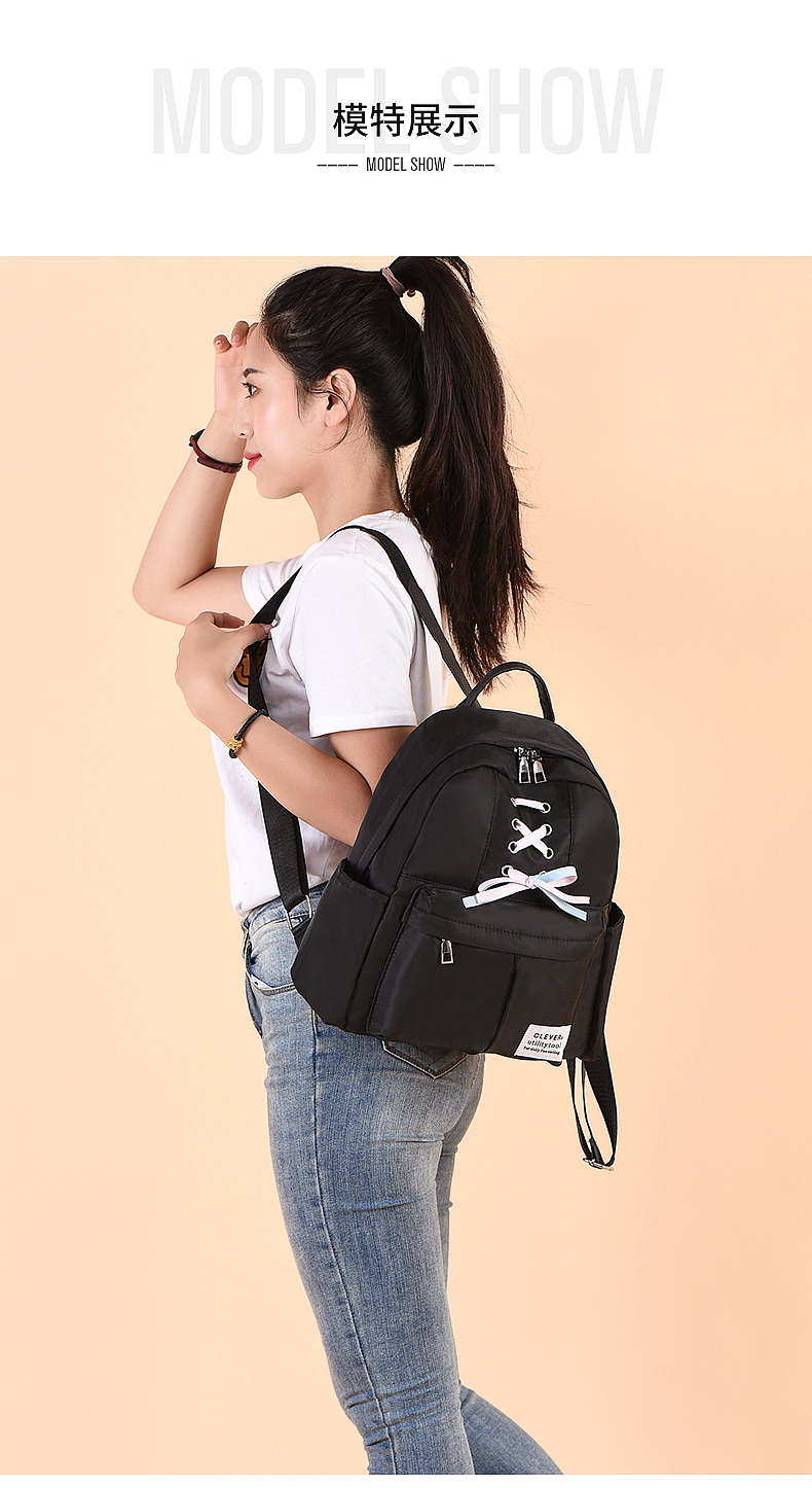 【点石爵色】双肩背案例A展示5星推荐