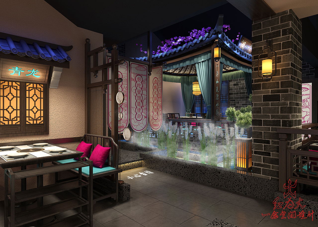 火锅店装修设计效果图-室内环境