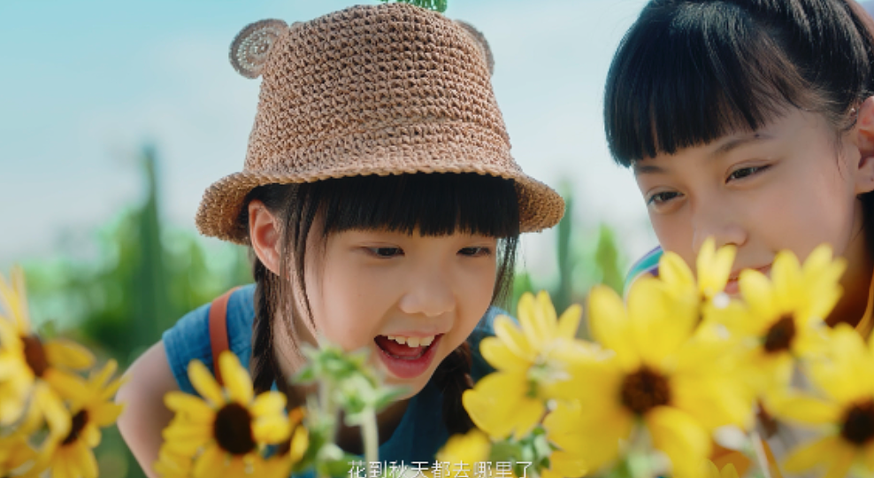 要是能重来，我要做小孩（图ZMjIwNjI0OTA4） - 短片 - 站酷设计师accent原创素材 - 站酷ZCOOL