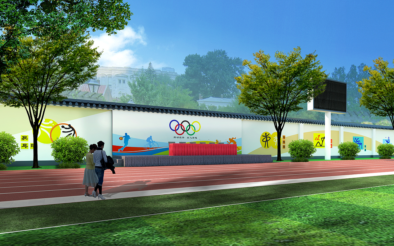 校园文化设计方案（图ZMjIyMTIwOTU2） - 家装设计 - 站酷设计师DesignZZ原创素材 - 站酷ZCOOL